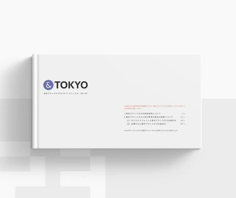 And Tokyo
