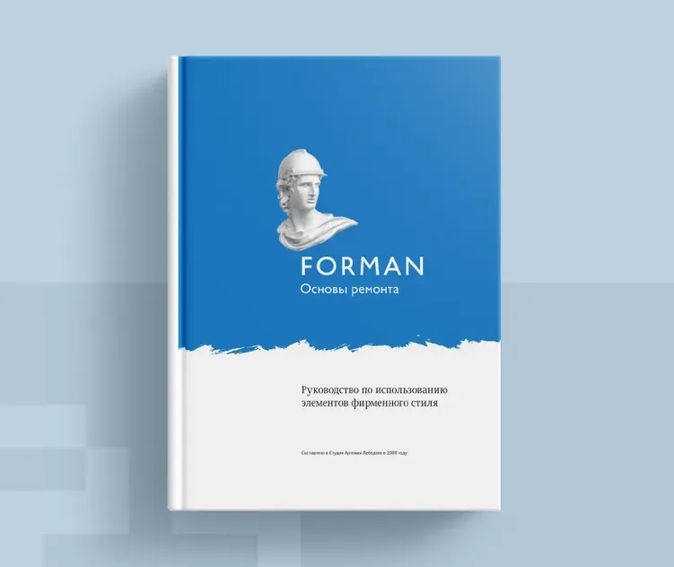 Forman
