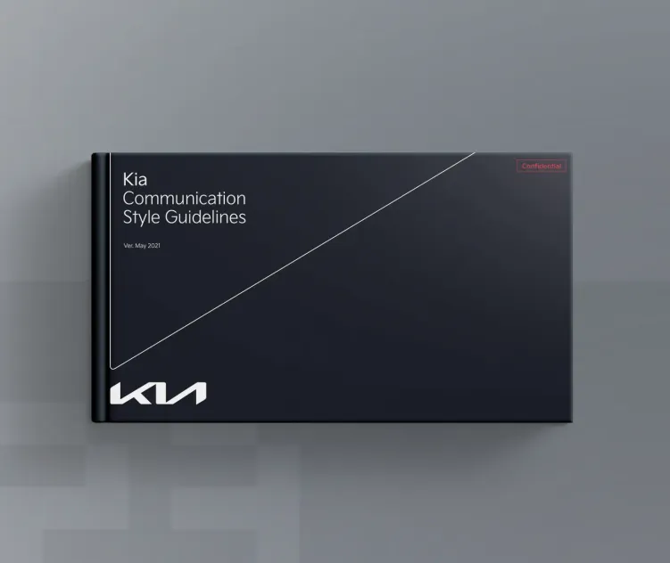 Kia 2021 2