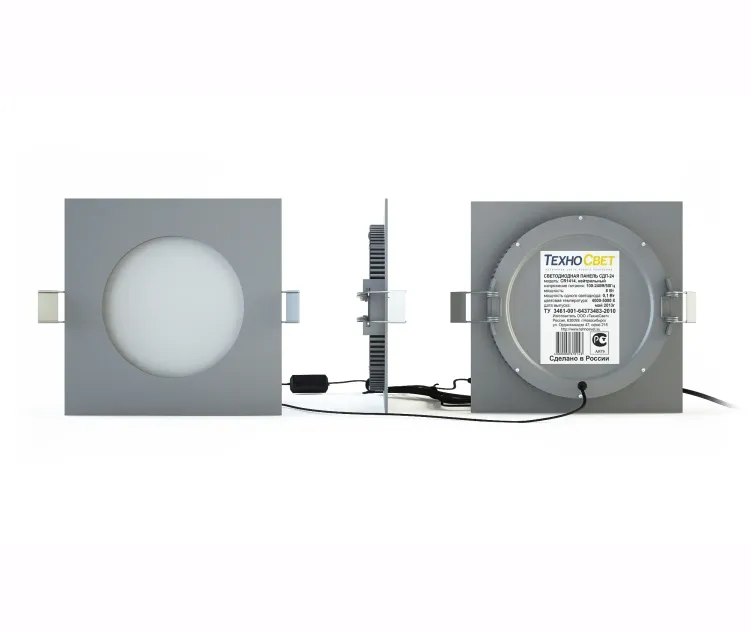 Led panel psd