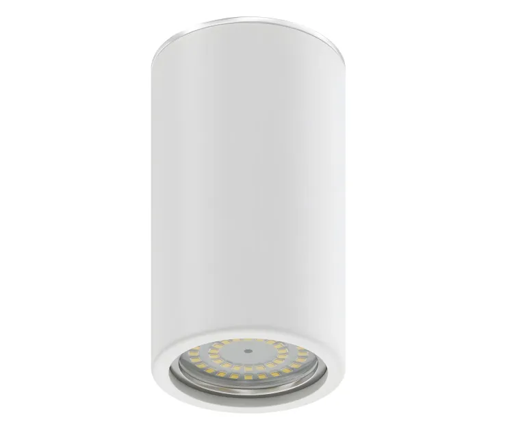 Models white cylindrical light