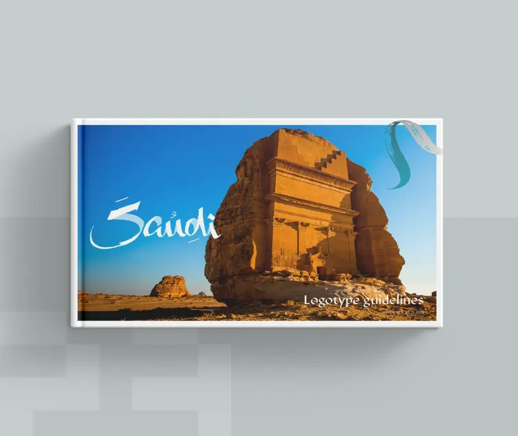 Saudi