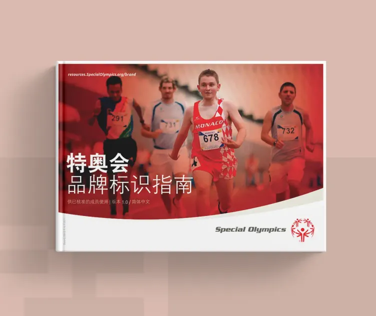 Special Olympics