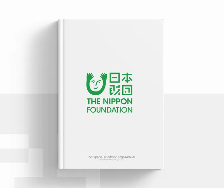 The Nippon Foundation