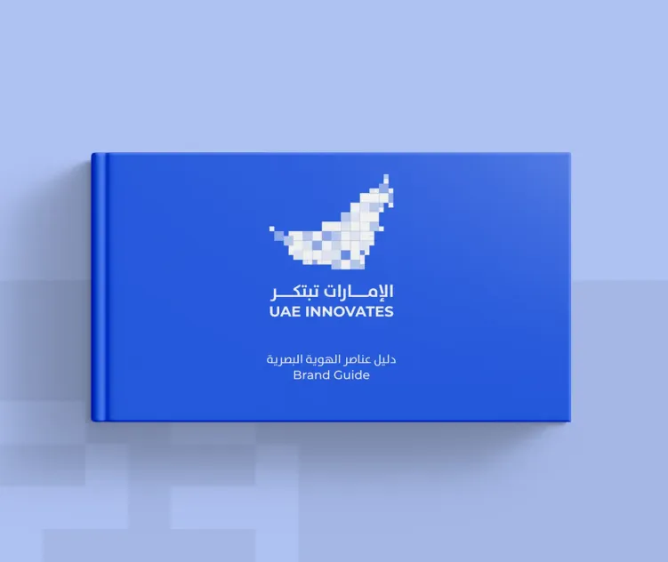 Uae Innovates