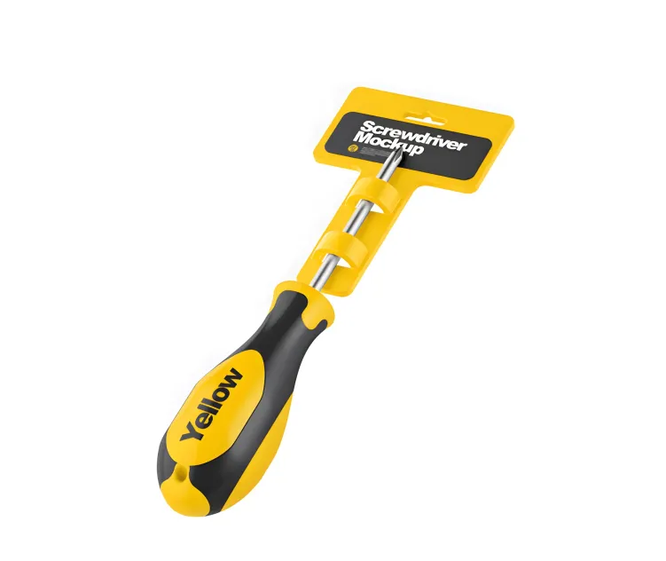 Screwdriver 1