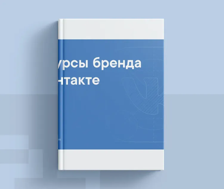 Vk
