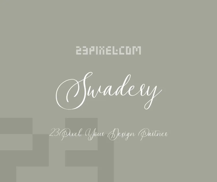Swadery