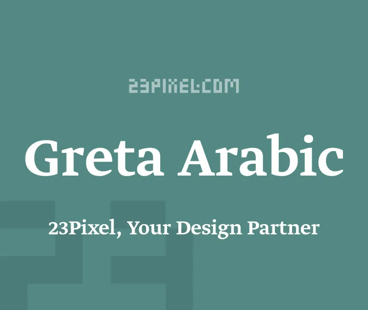 Greta Arabic