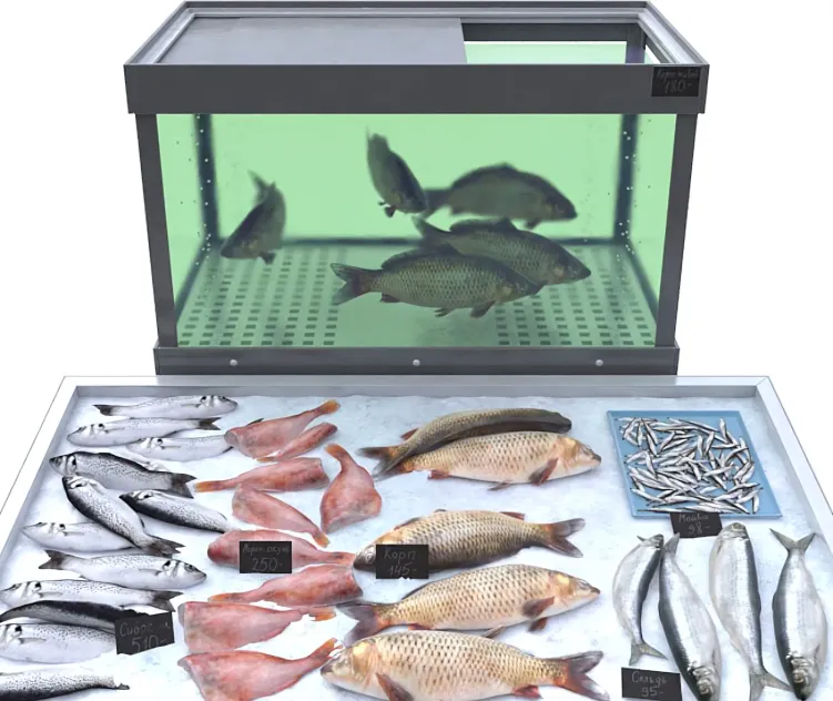 Fish store