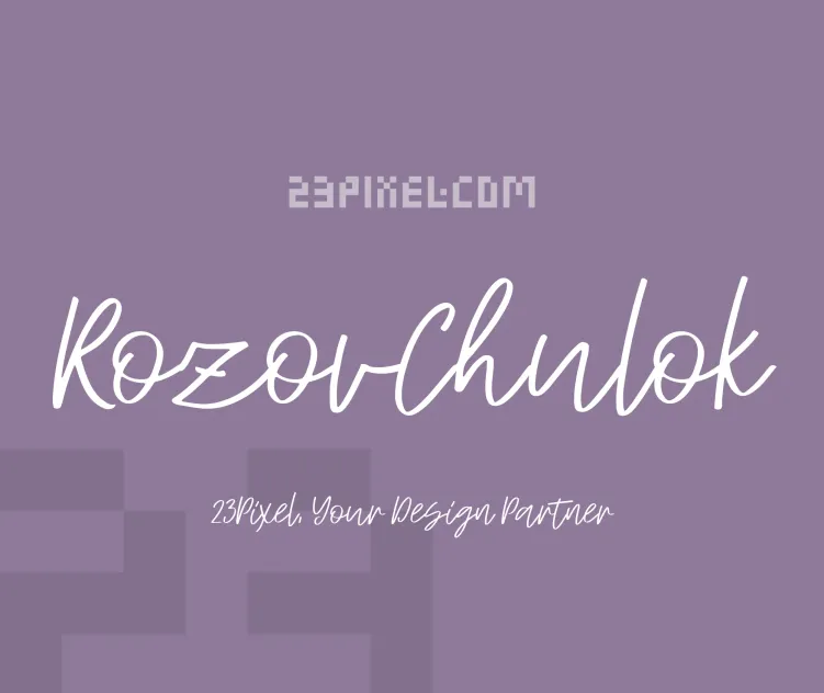 Rozovii Chulok