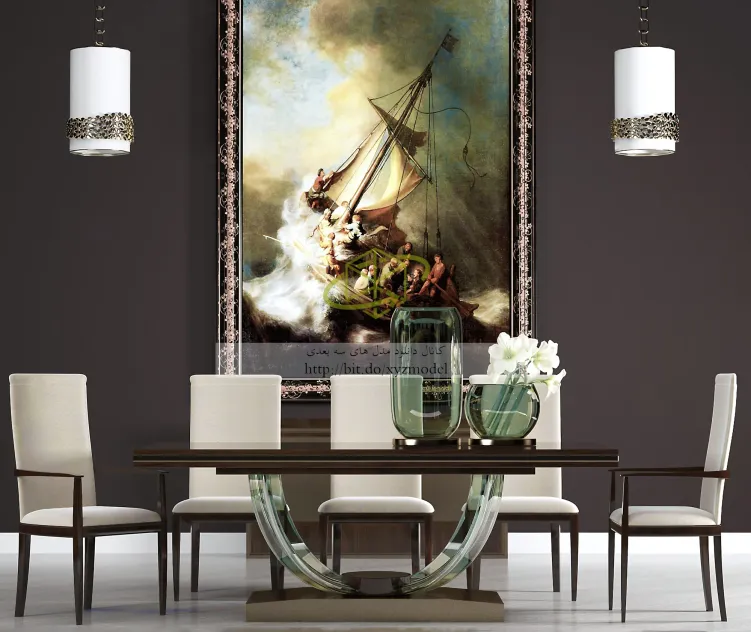Century dining table