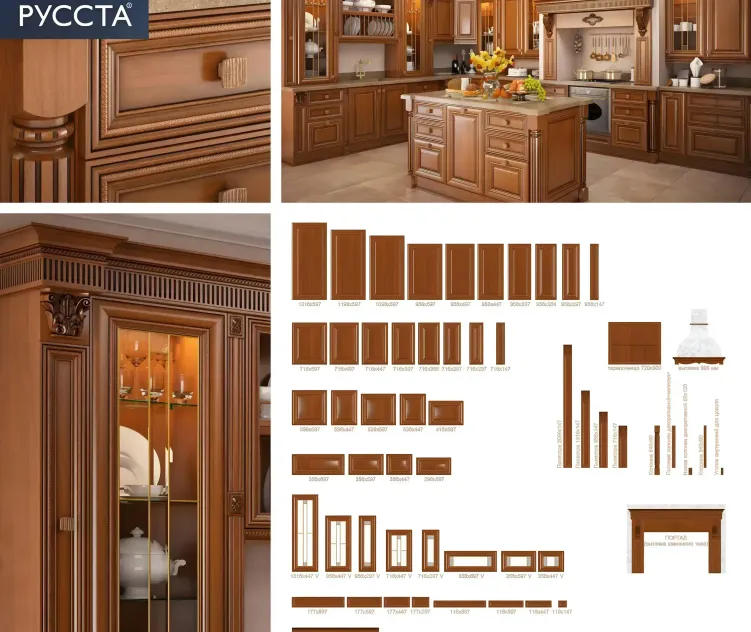 Facade systems for kitchens furniture bergonso