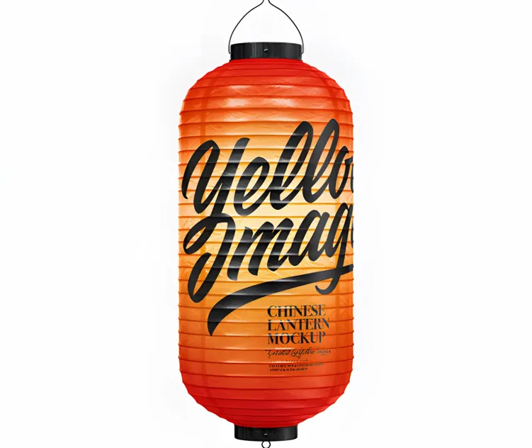 Chinese lantern
