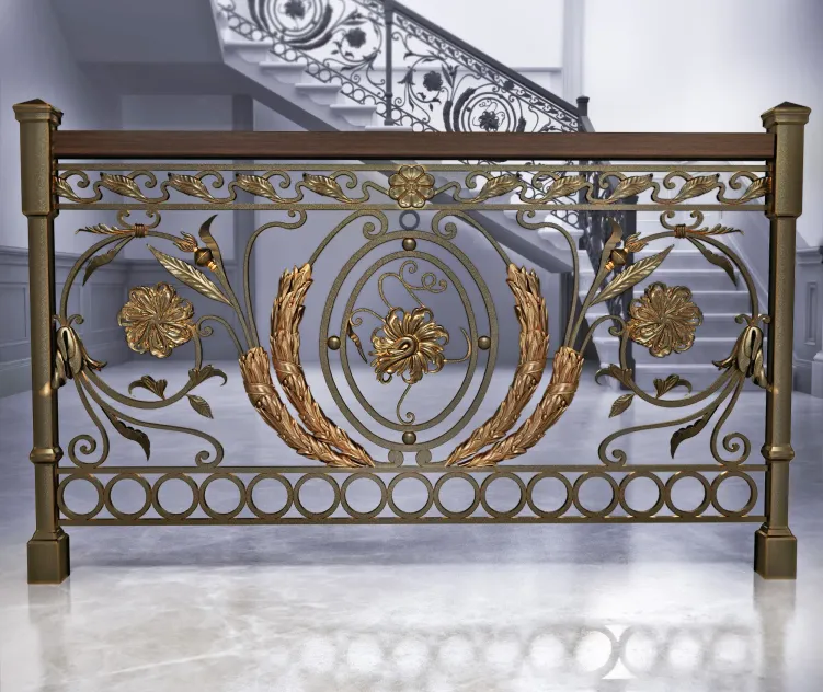 Railing