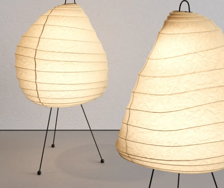 Vitra Akari N