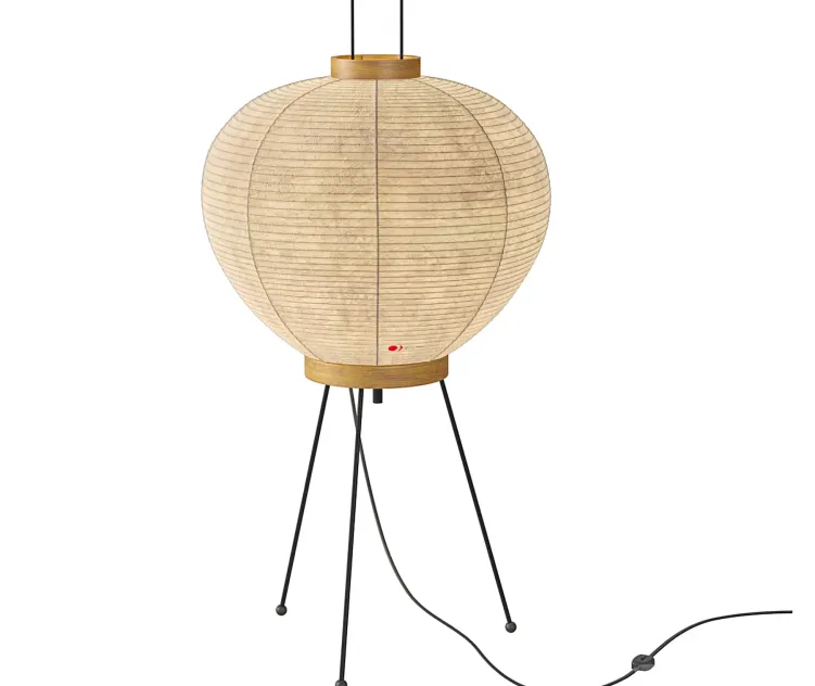 Vitra Akari A