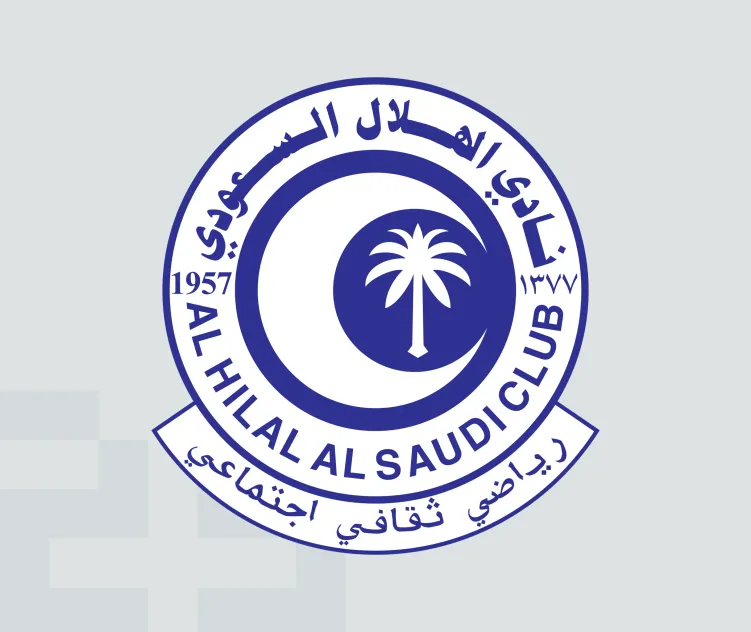 Al hilal