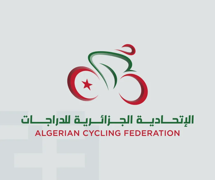 Algerian cycling federation