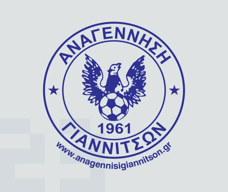 Anagennisi giannitson