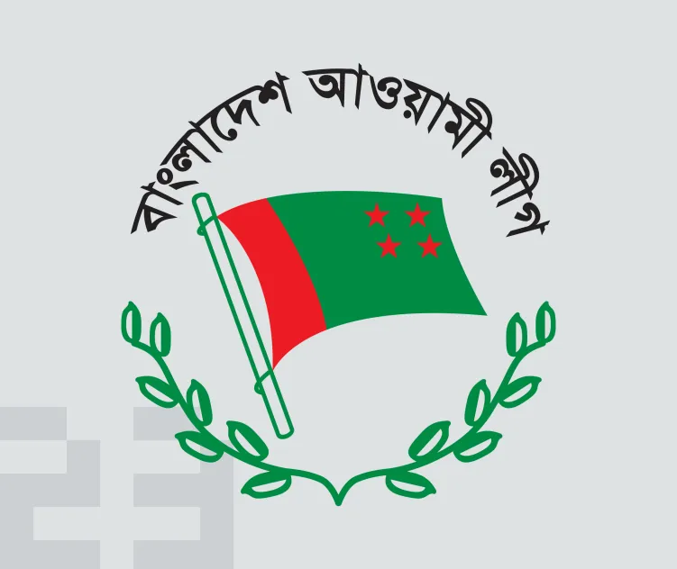 Bangladesh awami league
