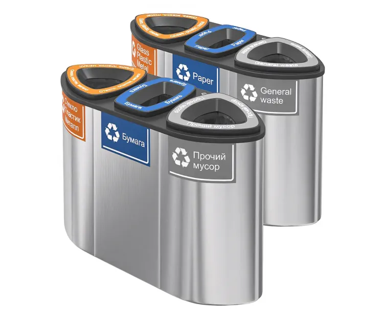 Containers For Separate Collection