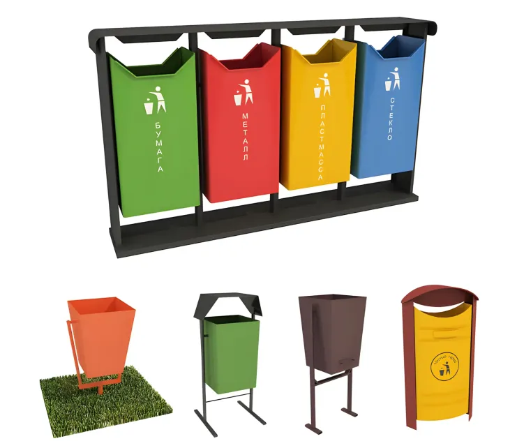 Street trash bin